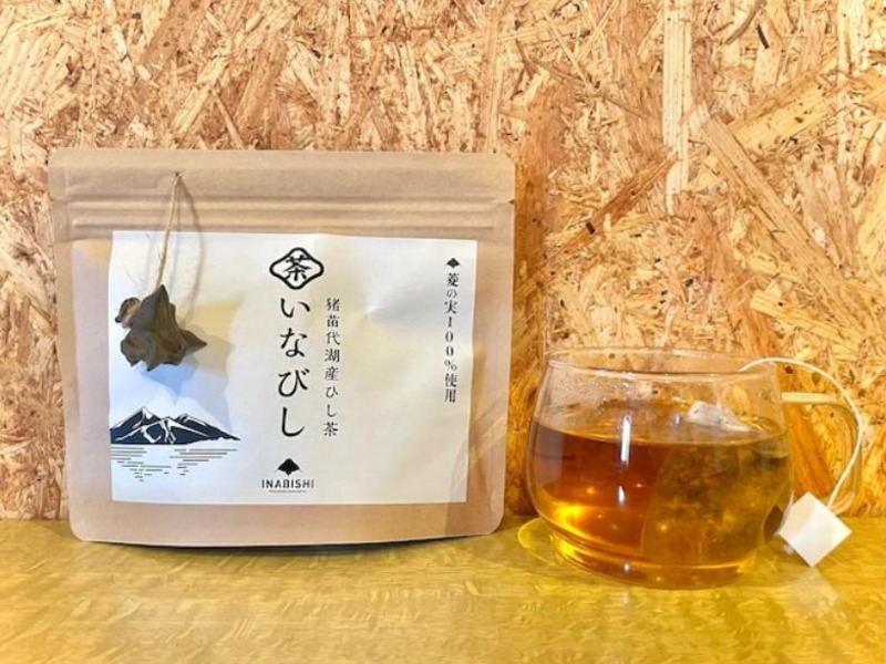 猪苗代湖産ひし茶 贈答用パッケージ