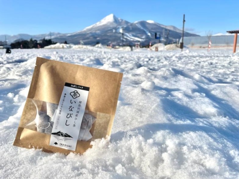 ひし茶 お試しパック