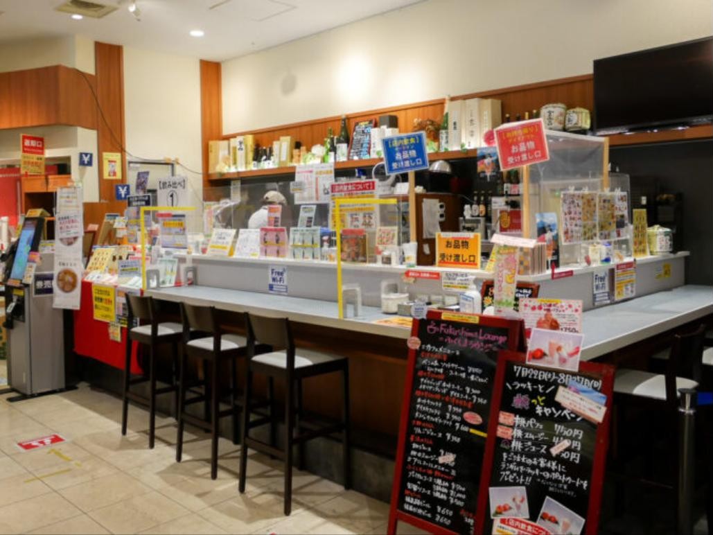 コラッセふくしま（福島県観光物産館）（ヒシ茶 取扱店）