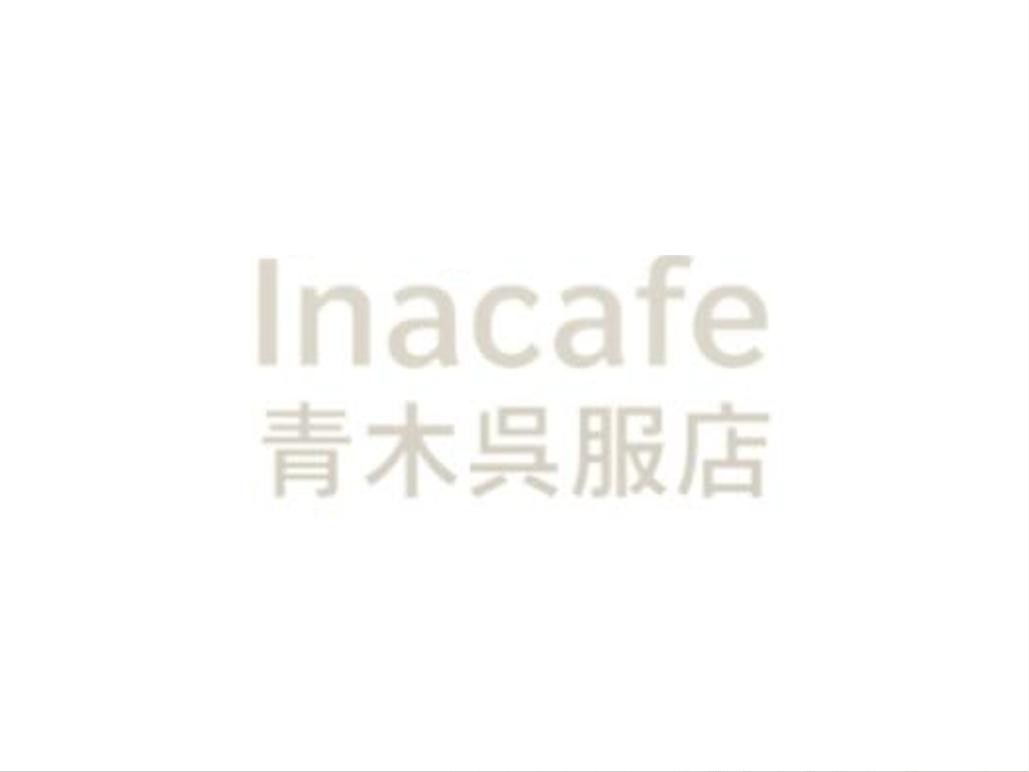 Inacafe（猪苗代駅前）（ヒシ茶 取扱店）