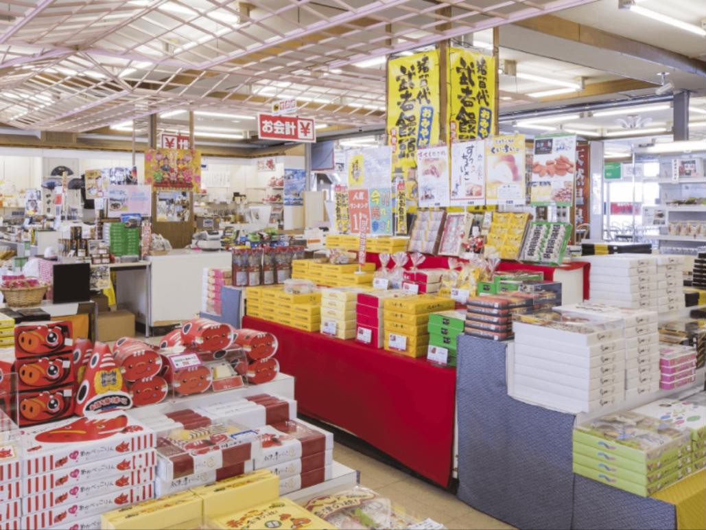 レイクサイド磐光（ヒシ茶 取扱店）
